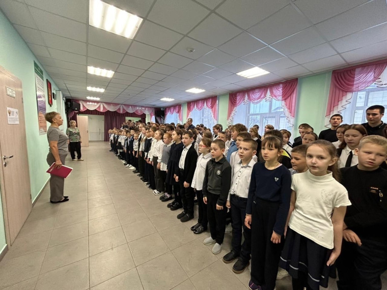 Твой вклад в общее дело.