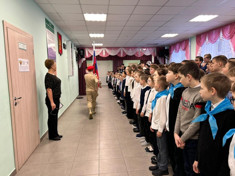 Утро понедельника.