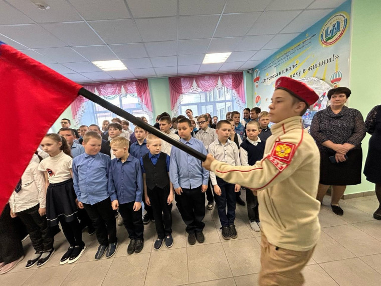 Утро понедельника.
